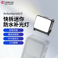 HOT DEALUlanzi Excellent Basket LM18/LM001Magnetic Fill Light Dajiang Pocket3/Action5pro Studio Ligh