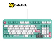 ASUS x Hatsune Miku คีย์บอร์ดเกมมิ่ง ASUS Gaming Keyboard K3 Gen II Hatsune Miku Edition by Banana I