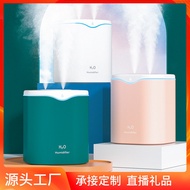 rain humidifier humidifier 2L Large Capacity Humidifier Household Small Silent Bedroom usb Plug-In O