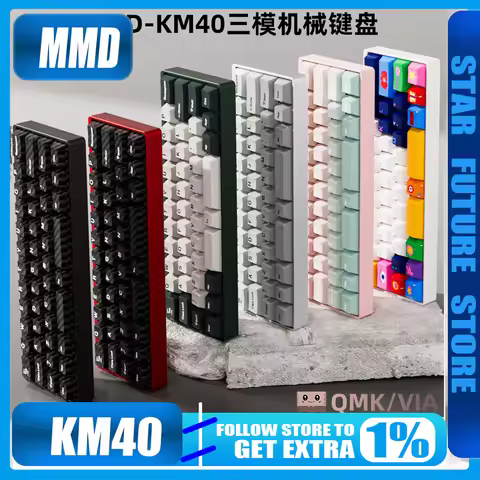 MMD KM40 Mechanical Keyboard Three-mode Wireless 2.4g Bluetooth Cnc Aluminum Lump Designer Game O-ri