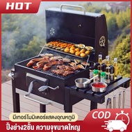 BBQ เตาถ่านปิ้งย่าง เตาย่างบาร์บีคิว bbq Grill Charcoal เตาปิ้งย่าง เตาปิ้งย่างแบบย่างถ่าน เตาปิ้งย่