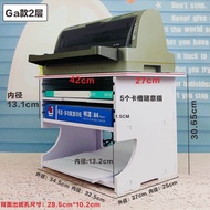 Invoice Specialized Printer Shelf Rack