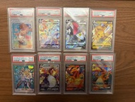 Ptcg PSA 10  MISTY 小霞的請求 AR and others