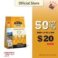 K9CARE ACANA Prairie Poultry Dog Food