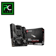 MSI MAG B550M Mortar