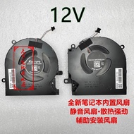 For HP OMEN 15-EK 15-EN CPU GPU Cooling Fan TPN-Q238 TPN-Q236 M04216-001 M04215-001 ND8CC02-19J23 19