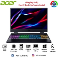 Acer Nitro 5 AN515-58-777X 15.6"FHD 165Hz Gaming Laptop i7-12650H 16GB 512GB SSD RTX4050 6GB W11 (Di