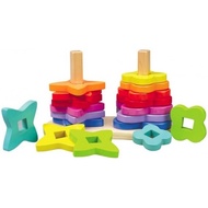 Hape Toys: Double Rainbow Stacker