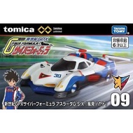 Tomica合金車仔模型四驅車系列 GPX 雷神阿斯拉達