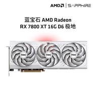 Sapphire AMD RADEON RX7800XT16G D6 OC Edisi Polar Hos Komputer Desktop Kad Grafik Bebas