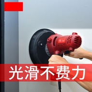 Dust-Free Wall Sander Sander Self-Absorbing Electric Wall Polishing Machine Putty Wall Sander Wall S