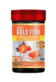 อาหารปลาทองสูตร เร่งโต เร่งวุ้น SAKURA GOLD FISH GROWTH&amp;JELLY ENHANCE มีขนาดให้เลือก