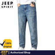 JEEP SPIRIT Jeans Men's Casual Fashion Trendy Pants Men's Pants