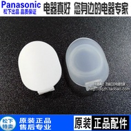 Panasonic Flushing Device EW-PDJ31 MDJ3B JDJ3B DJ43 41 31 WDJ4 Water Supply Cover Water Tank