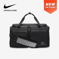 Nike Mens Utility Power Training Duffel Bag (Small 31L)  - Black