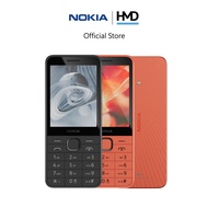 Nokia 215 4G (2024). โทรศัพท์มือถือปุ่มกด 2 ซิม พร้อมวิทยุ FM (รับประกันศูนย์ไทย 1 ปี)