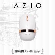 AZIO IZO無線雙模滑鼠/ 藍牙/2.4G/ 梨花白
