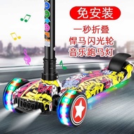 Scooter Children Can Mount Can Ride 2 Years Old 3 Years Old 6 Years Old 8 Years Old 3 Wheels Male Fe