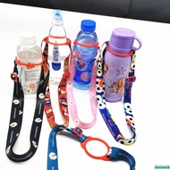 Outwalk Cartoon Water Bottle Shoulder Strap Portable Buckle Lanyard Kettle Straps Travel Strap Universal Cute Hanging Rope Adjustable Kettle Hanging Rope