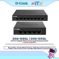 D-Link DGS-105GL / DGS-108GL Gigabit Switch 5-Port 8-Port Unmanaged LAN Network Plug & Play Metal Ho