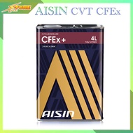 AISIN น้ำมันเกียร์ AISIN CVT CFEx (สังเคราะห์แท้) ขนาด 4 ลิตร