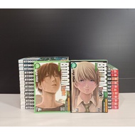 btooom The Game Of Hell The Fierce Breed 26 Volumes Complete There Are 2 Types.