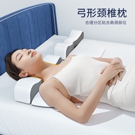 Cervical Pillow for Sleep Neck Support Pillow Neck Bed No Collapse Slow Rebound Massage Memory Foam Pillow