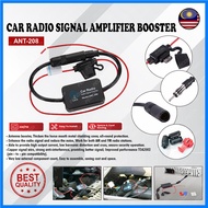 Car Radio Signal Amplifier Booster (Ant-208)