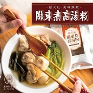 Oden Stock Noodles|Strong Bonito Fragrant ・ Become Chef