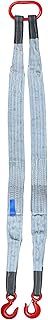 QWORK Two Leg Bridle Web Sling, 6.56Ft 17636 lbs Capacity Steel Sling, 2 Leg Industrial Grab Hook