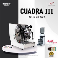 HILLKOFF : เซต เครื่องชงกาแฟ La Nuova Era Cuadra V.3 พร้อมเครื่องบด Wlhome ZD-15 V.II เครื่องชงกาแฟ 