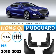 Suitable for Hongqi Hong Qi H5 2018-2022 Car Tire Fender Mudguard