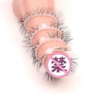 New Silicone Sheep Eye Ring Set Eyelash Eye Ring Men's Supplies 2XNA