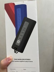 小米戶外藍牙喇叭 (16W)