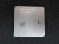 AM4腳位 AMD Athlon 3000G 雙核心 (YD3000C6M20FB)