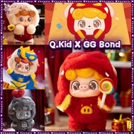 Q.Kid X GG Bond Super Bro Series Plush Doll Blind Box 1Piece Birthday Gift Toys