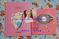 VIXX-Zelos 第五張單曲 KEN小卡 在煥 親筆簽名專輯 寫真版本請參考圖二 韓國帶回 可取貨付款