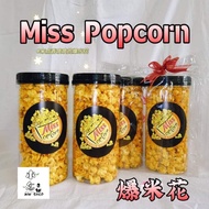 Miss Popcorn 爆米花🍿️🍿️🍿️