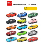 Toy Car 1: 64CCA Alloy Car Model Pagani Sports Car Boy Toy Car Gift