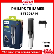 Philips BT3206/14 Trimmer | Beardtrimmer 3000 Series, Beard Trimmer with Lift & Trim Technology | Ph