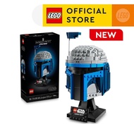 LEGO Star WarsTM️ 75408 Jango FettTM Helmet, Age 18+, Building Blocks, 2025 (616pcs)