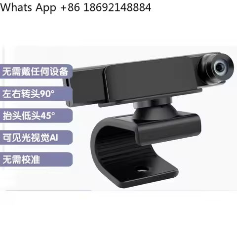 Wearless TrackIR5 Flight Simulator Driving Head Tracking