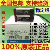 Original Genuine Photoelectric Switch E3JK-DS30M1 DS30M2 E3JK-R4M1 DR12 Sensor