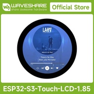 Waveshare ESP32-S3 1.85inch Round Display Development Board, 360×360, 32-bit LX7 Dual-core Processor
