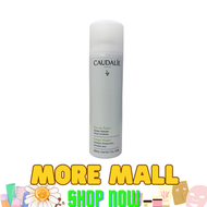 CAUDALIE 有機葡萄籽水®保濕噴霧 200ml  (平行進口) 有效期至：02/2028 或之後