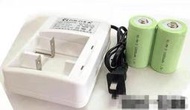 1號充電電池組2號充電電池組一號 大號 1.2V 充電電池 10000毫安 D型 1號 1.2V 充電 電池套裝