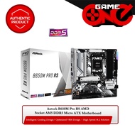 Asrock B650M Pro RS AMD Socket AM5 DDR5 Micro ATX Motherboard