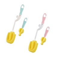 SIMBA SHINING BOTTLE BRUSH