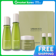 The Saem | ชุดผลิตภัณฑ์ดูแลผิวหน้า The Face Shop Urban Eco Harakeke 3 ชิ้น