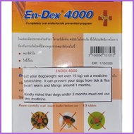 ▧ ❤ ㍿ ENDEX 4000&8000 ANTI TICK,FLEA,HEART WORM AND MANGE